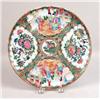 Image 2 : THREE CHINESE FAMILLE ROSE PORCELAIN PLATES