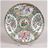 Image 3 : THREE CHINESE FAMILLE ROSE PORCELAIN PLATES