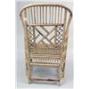 Image 4 : A CHINESE CHIPPENDALE-STYLE BAMBOO AND CANE-SEAT ARMCHAIR