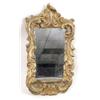 Image 1 : AN ITALIAN ROCOCO-STYLE COMPOSITION MIRROR