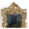 Image 2 : AN ITALIAN ROCOCO-STYLE COMPOSITION MIRROR