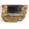 Image 3 : AN ITALIAN ROCOCO-STYLE COMPOSITION MIRROR