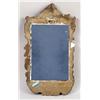 Image 4 : AN ITALIAN ROCOCO-STYLE COMPOSITION MIRROR