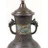 Image 2 : A DOUBLE-HANDLED CLOISONNE URN