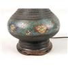 Image 3 : A DOUBLE-HANDLED CLOISONNE URN