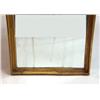 Image 3 : A GILTWOOD HANGING WALL MIRROR
