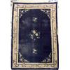 Image 2 : A CREAM-AND-BLUE CHINESE-STYLE WOOL RUG