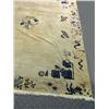 Image 7 : A CREAM-AND-BLUE CHINESE-STYLE WOOL RUG
