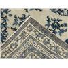 Image 5 : A BLUE-AND-WHITE CHINESE-STYLE WOOL RUG