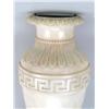 Image 2 : A GREEK URN-STYLE CARVED ALABASTER WALL SCONCE