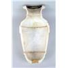 Image 4 : A GREEK URN-STYLE CARVED ALABASTER WALL SCONCE
