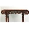 Image 5 : A CARVED CHINESE ALTAR TABLE