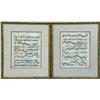 Image 1 : TWO FRAMED VELLUM LEAVES FROM AN ILLUMINATED CHORAL BOOK