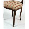 Image 2 : A VICTORIAN CARVED UPHOLSTERED SIDE CHAIR