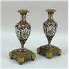 Image 2 : A PAIR OF PERSIAN ENAMEL BRASS-MOUNTED CANDLESTICKS