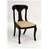 Image 1 : A VICTORIAN MAHOGANY SIDE CHAIR