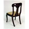 Image 5 : A VICTORIAN MAHOGANY SIDE CHAIR