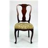Image 4 : EIGHT VICTORIAN MAHOGANY DINING CHAIRS