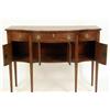 Image 3 : A FEDERAL-STYLE SERPENTINE-FRONT INLAID MAHOGANY SIDEBOARD