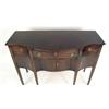Image 5 : A FEDERAL-STYLE SERPENTINE-FRONT INLAID MAHOGANY SIDEBOARD