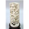 Image 3 : A CHINESE SCRIMSHAW