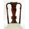 Image 9 : SIX GEORGIAN-STYLE DINING CHAIRS