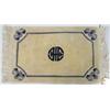 Image 1 : A SMALL CHINESE CARPET