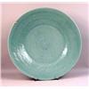 Image 2 : TWO CHINESE CELADON GLAZED CHARGER PLATES