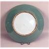 Image 6 : TWO CHINESE CELADON GLAZED CHARGER PLATES