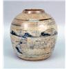 Image 1 : A CHINESE EXPORT GINGER JAR