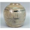 Image 4 : A CHINESE EXPORT GINGER JAR