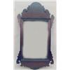 Image 1 : A CHIPPENDALE-STYLE MAHOGANY WALL MIRROR