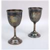 Image 1 : TWO ORNATE SILVER PLATED CHALICES