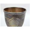 Image 3 : TWO ORNATE SILVER PLATED CHALICES