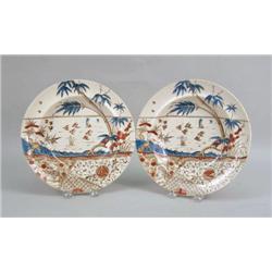 TWO ENGLISH "MELBOURNE" PORCELAIN PLATES