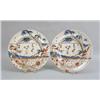 Image 1 : TWO ENGLISH "MELBOURNE" PORCELAIN PLATES