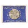1966 JAMAICA 5 SHILLINGS 8TH BRITISH EMPIRE