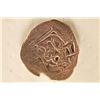 Image 1 : ISLAMIC ANCIENT COIN