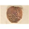 Image 2 : ISLAMIC ANCIENT COIN