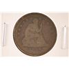 1854 SEATED LIBERTY QUARTER