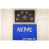 Image 2 : 1974 NEPAL PROOF SET IN BOX