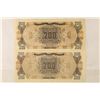 Image 2 : 2-1944 GREECE 200 MILLION DRACHMA BILLS