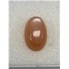 Image 2 : Peach Moonstone Cat Eye Effect 5.88ct 13.67 x 8.60 x 6.15mm Oval Cabochon VVS Brazil Untreated