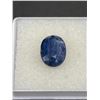 Image 2 : Natural Rare Blue Kyanite 4.455ct 11.74 x 8.01 x 4.88mm Oval Cut S11 Brazil Untreated