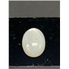 Image 2 : Moonstone Cat Eye Effect 6.595ct 14.52 x 10.08 x 5.85mm Oval Cabochon VVS Brazil Untreated