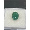 Image 2 : Natural Emerald 3.86ct 11.94 x 8.24 x 4.85mm Oval Cut Translucent Brazil COO Minor Oiling