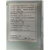 Image 8 : Miyachi MT-520AC Weld Transformer