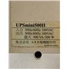 Image 8 : UPS Mini 500 II # A70-K8-3400-4