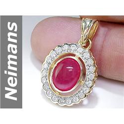 3.66 ct Ruby & Diamond Pendant 14kt Gold