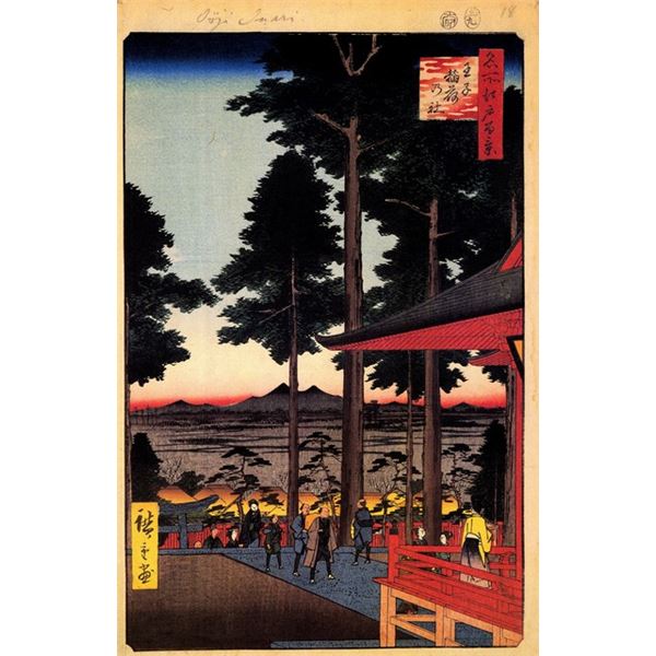Hiroshige  - Oji Inari Shrine